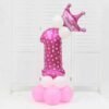 DIY Number Balloon Tower Kit with Crown Large Foil Age Birthday Party Decoration Boy Girl