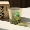 Edo Kiriko Handcrafted Peacock Motif Whisky Glass