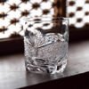 Edo Kiriko Handcrafted Takeha & Chrysanthemum Whisky Glass